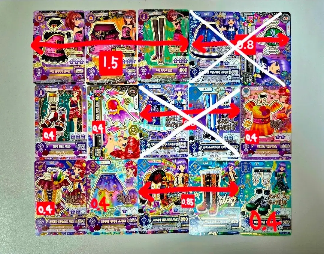 thumbnail-6
